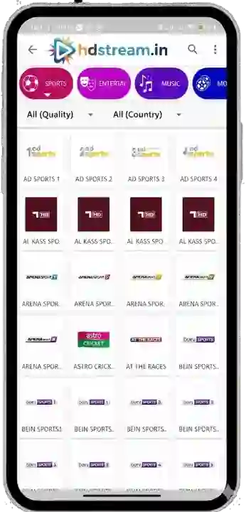 HD Streamz APK New
